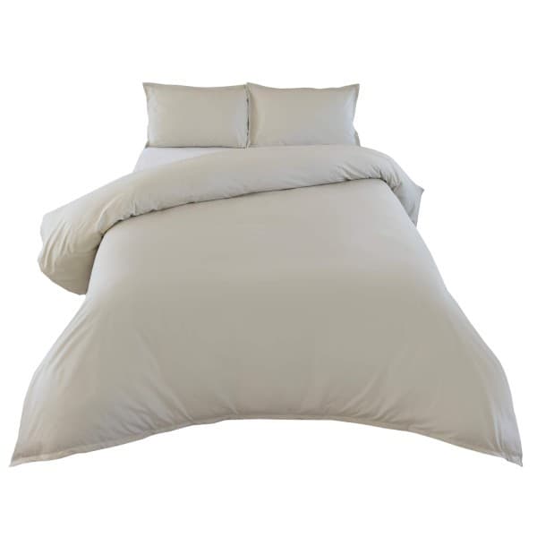 NUDE SUPIMA COTTON 450TC OXFORD DUVET COVER SET