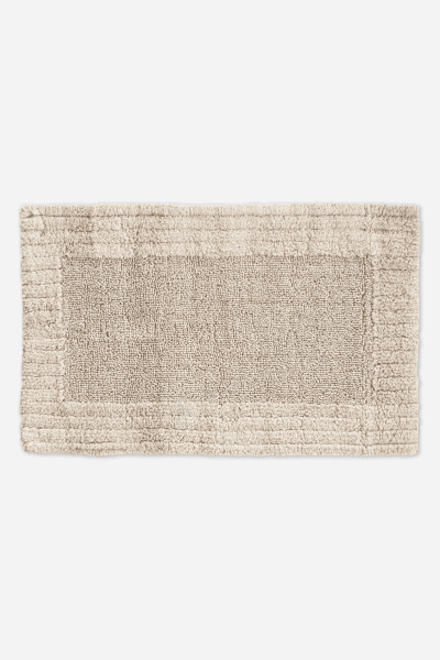 Layla Nude Bath Rug
